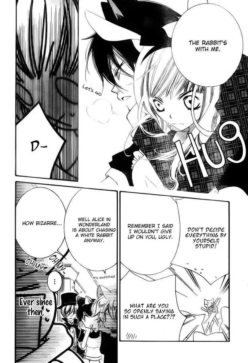 Monokuro Shounen Shoujo Chapter 59 5